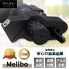 Mellbo Motorcycle Brake Security Handlebar with Aluminum for and Large Gold Lock, Anti-Theft Lever, Key, Alloy, Small, Medium, Mopeds, Waterproof,