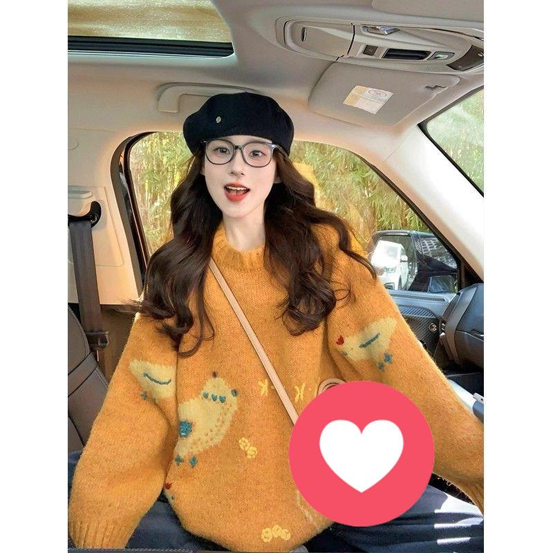 

Женские мультяшные жаккардовые свитера Корейский ретро свитер с круглым вырезом и длинными рукавами Вязаный свитер Осенний женский универсальный пуловер One Size оранжевый