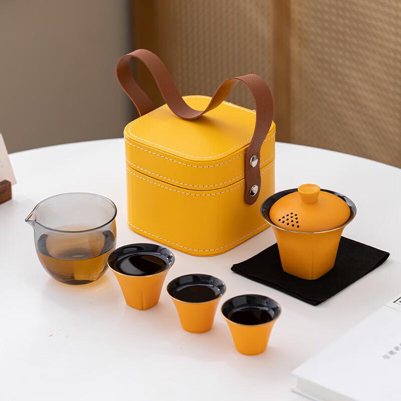 Haolaibao Portable Ceramic Travel Tea Set
