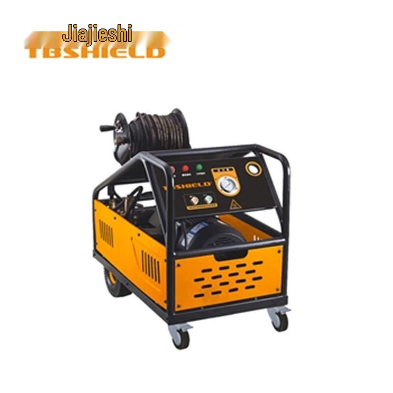 JiaJieShi Industrial High-Pressure Washer CN plug (adapter included)