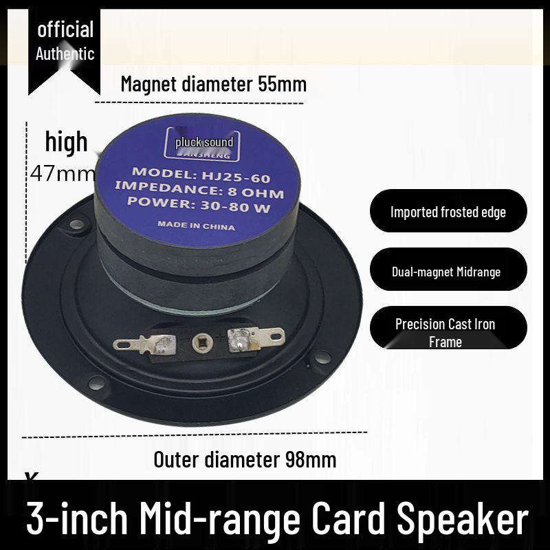 Pop Sound Mid-Range Speaker: Available in 3 , 4.5 , 5 , 5.5 , and 6.5  sizes, ideal for three-way systems.