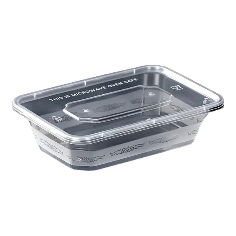 Camellia Disposable Rectangular Takeaway Lunch Box