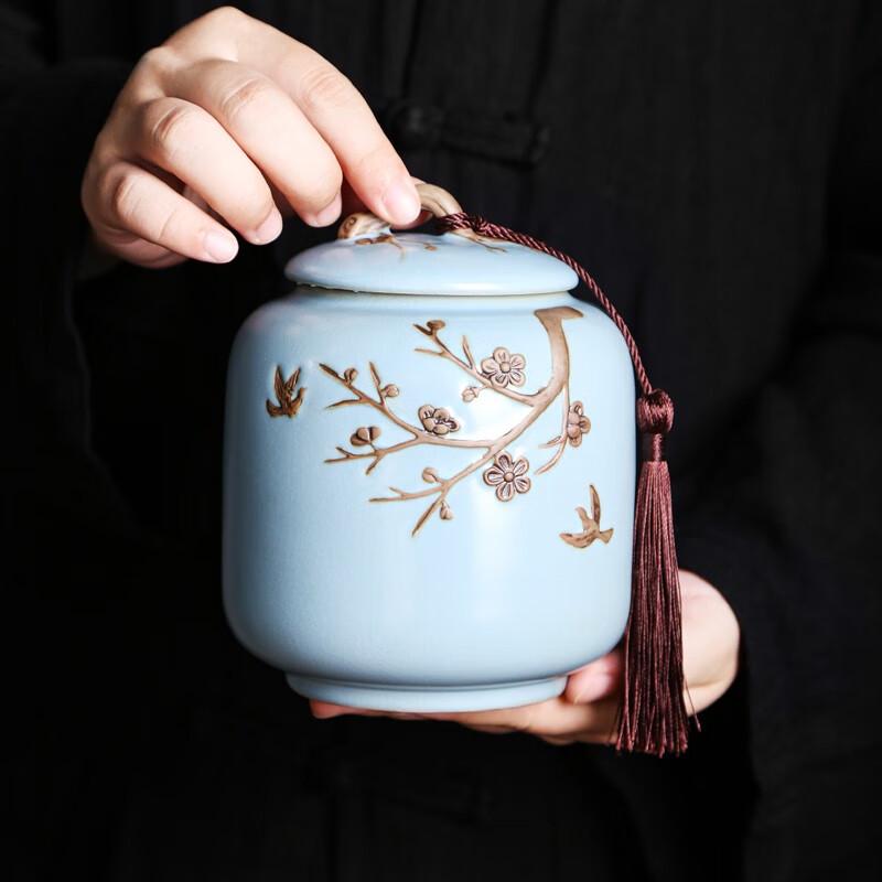 Large Chinese Ceramic Tea Caddy