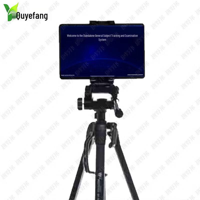 Portable AI Military Fitness Assessment System
