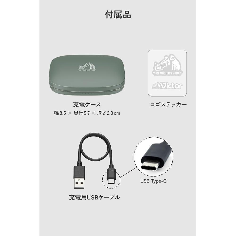 JVC Kenwood Victor HA-NP50T-CA Wireless Earphones, Bluetooth, Open Ear Design, Multipoint Connectivity, Over-Ear Design, Up to 38 Hours Playback, Buil