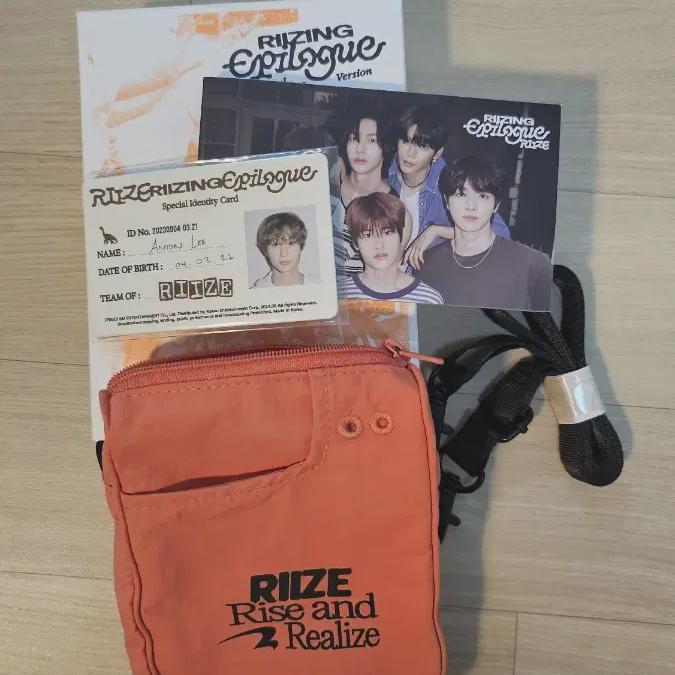 

Riize Travel Bag Orange With Nfc Chanyoung