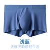 Men's Flat Underwear with Seamless and Seamless Feel Mid Waist Cool and Breathable In Summer