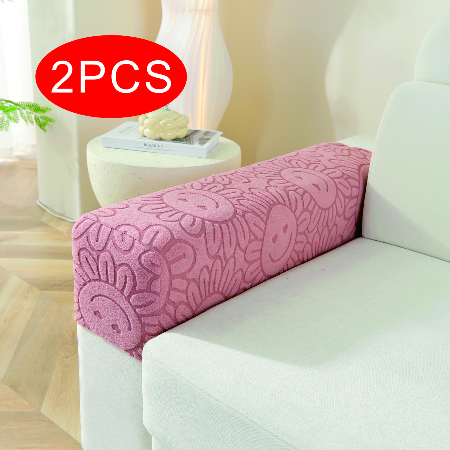

2 pcs flower pattern sofa armrest cover, non-stick hair cover, elastic, simple, dustproof, anti-slip armrest cover, towel cover 2 pcs