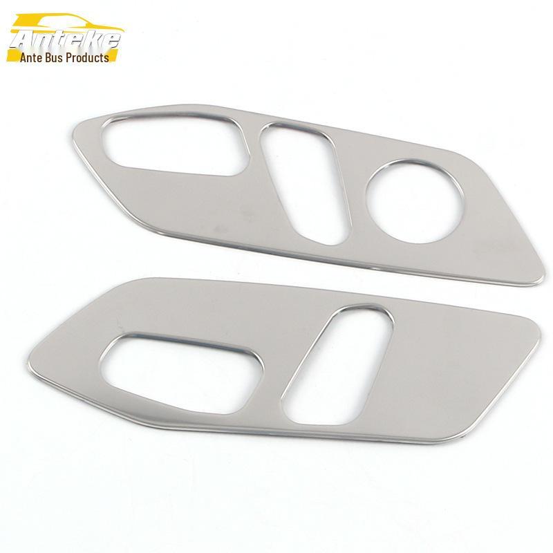 2021 Tucson L Seat Adjustment Panel Trim and Control Button Sequins