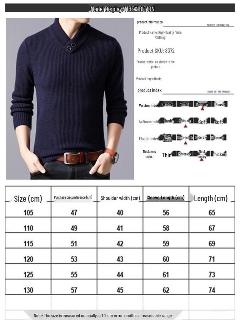 Men's Thick Knit Half-High Collar Sweater - Warm Threaded Base Layer for Autumn/Winter