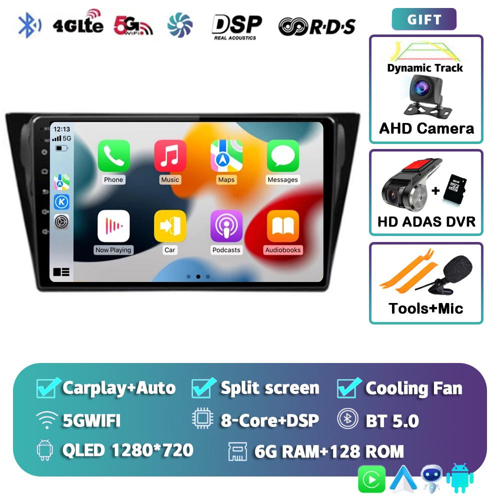 Android 14 Carplay Auto For VW Volkswagen Bora 2016 2017 2018 Car Radio Multimedia Navigation Player Video WIFI Stereo Head Unit