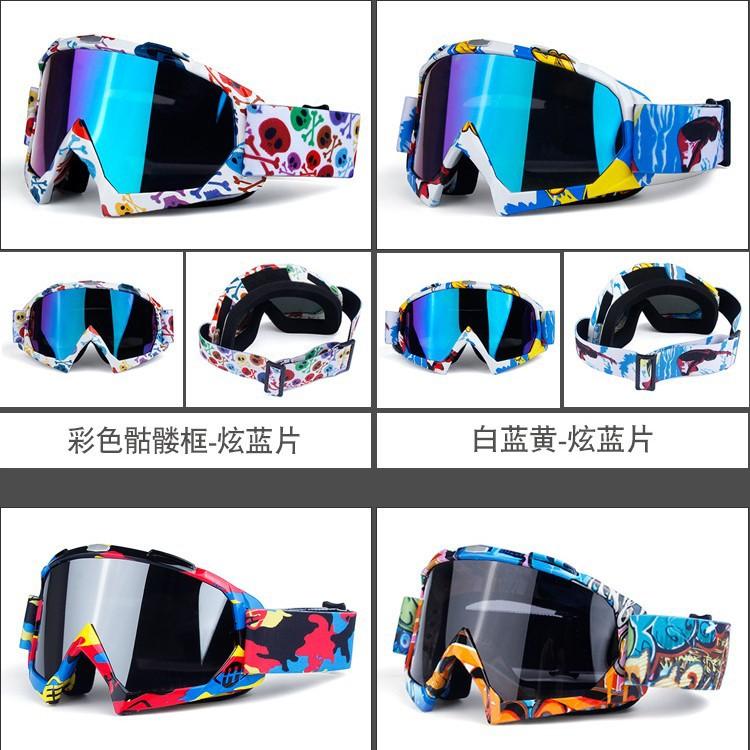 Outdoor Motorcycle Goggles Riding Glasses Helmet Off-Road Harley Vintage Windproof Dust Goggles