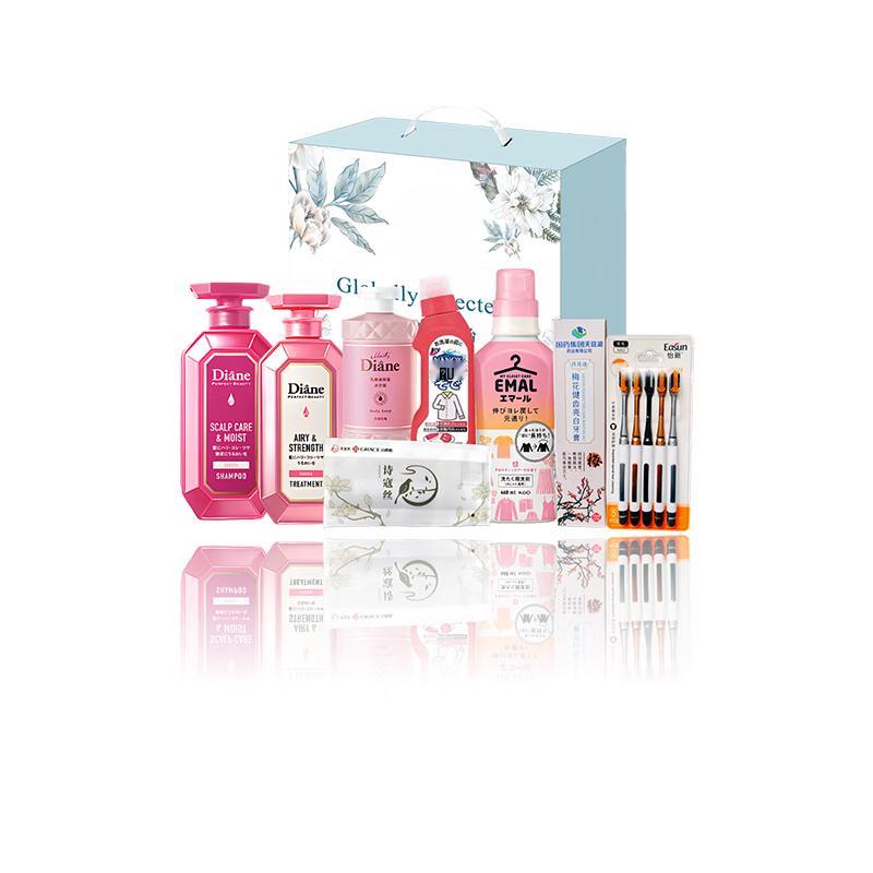 Yi San Wei Selected Wash & Care Gift Box