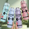1PC Gym Weight Barbell Logo 750ml Color Plastic Sports Water Bottle Leakproof Flip Straw Lid Suitable for Sports Office Home Use