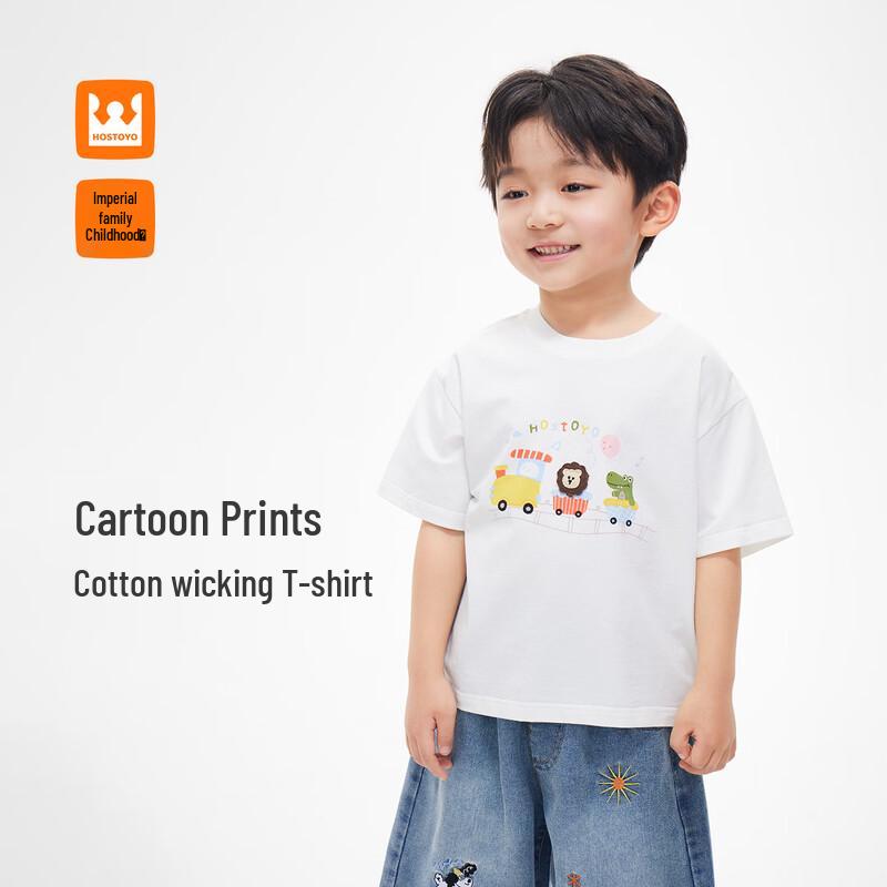Royal Childhood Boys  Cartoon Print Short Sleeve T-Shirt 42