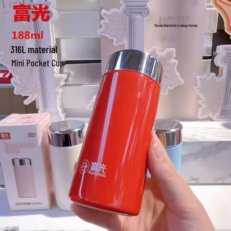 Fuguang Star Qiao Portable 316L Stainless Steel Thermos