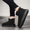 Herren hochwertige Schneestiefel Herbst und Winter Neu Warm Samt Lässig Baumwollstiefel Mode Outdoor Rutschfest Komfort Baumwollschuh