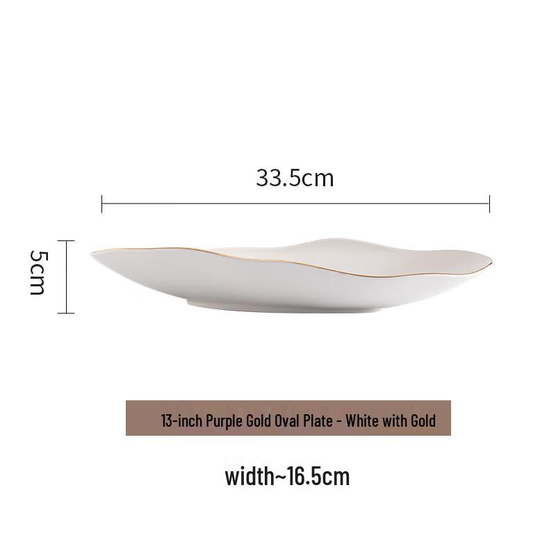 Ceramic Oval Fish Steaming Plate