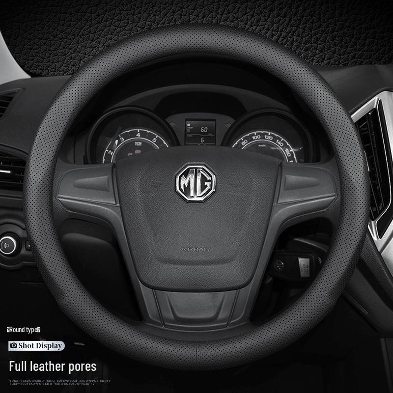 Genuine Leather Steering Wheel Cover for MG6, MG Navigator HS, MG5, Roewe ZS, Roewe 3