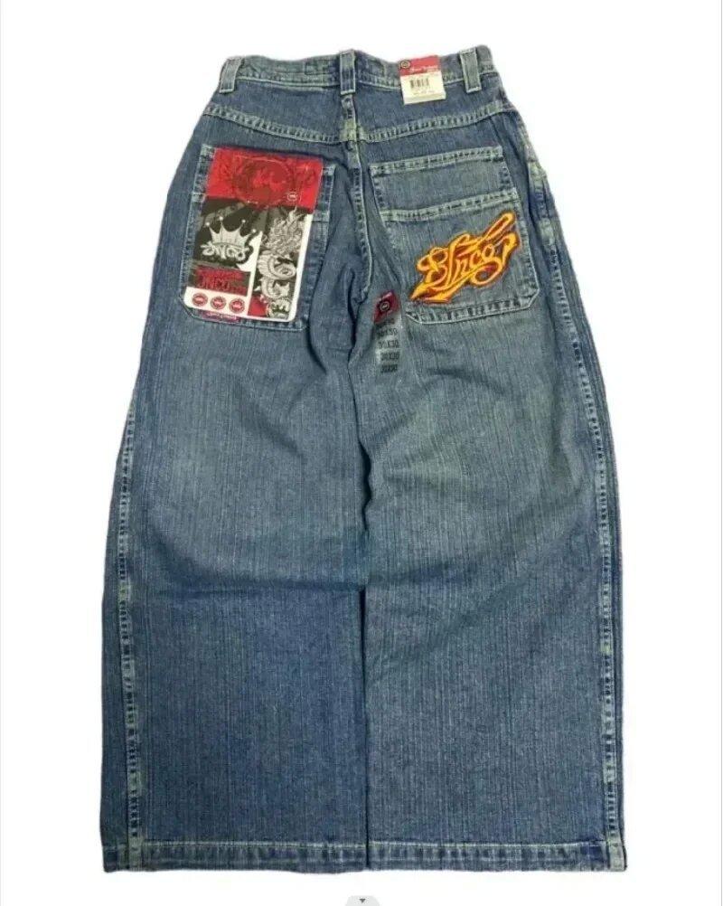 Šī gada vislabāk pārdotais: JNCO