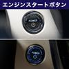 Felimoa Engine Start Button Button Cover for Toyota Cars with Crystal Surface Treatment