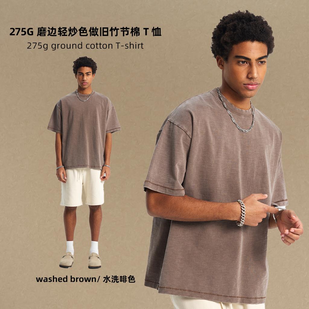 275 GSM 100% Cotton Washed T-Shirt Customized Pattern Print Men's Tees Personalised T-Shirt