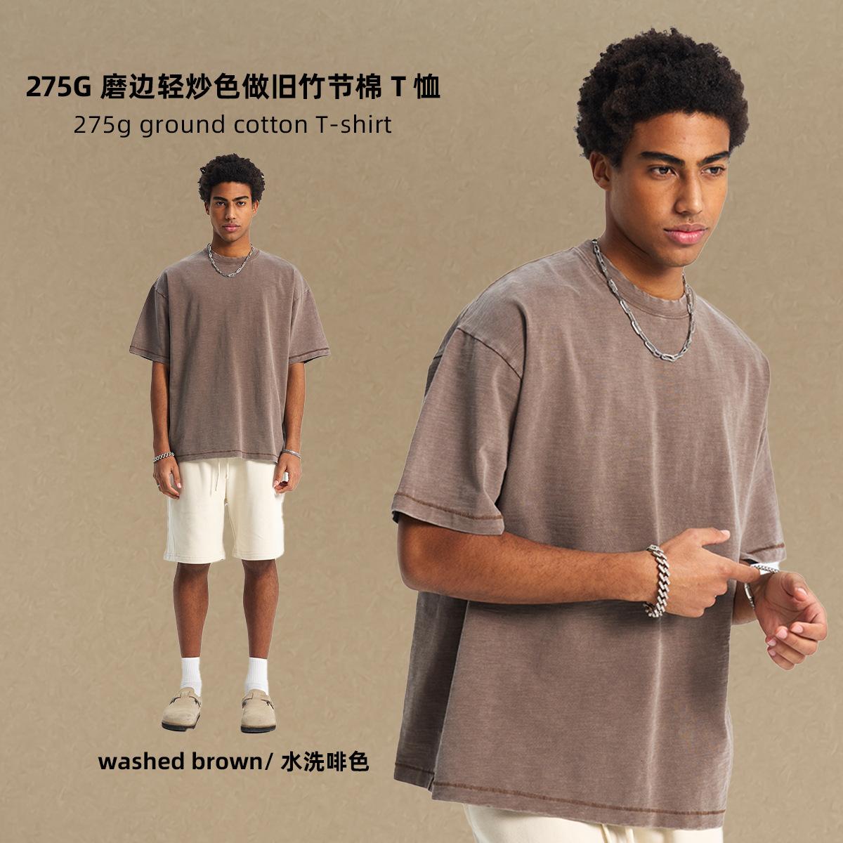 

275 г/м² 100% хлопок стираная футболка с индивидуальным рисунком принт мужские футболки персонализированная футболка XXL