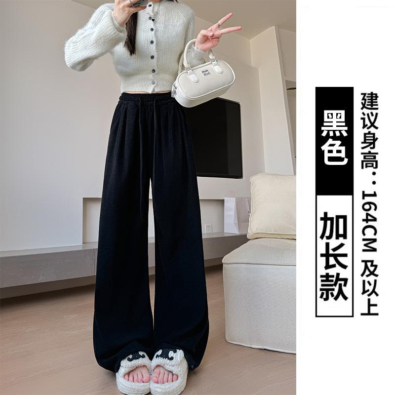Pink soft waxy towel pants women's pants spring women's thin lazy walking casual pants straight mopping wide-leg pants