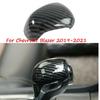 Carbon Fiber Central Console Gear Shift Knob Trim Fit For Chevrolet Blazer 19-21