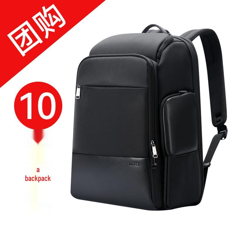 BoPai Men's 17-inch Laptop Business Backpack