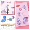 Pukupuku Capsule Reward Stickers for Construction Race Sea 3D Animal Capsule Stickers with Sequins and Intricately PVC Ideal for Girls and Creative