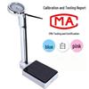 Enlong Professional Mechanical Height and Weight Scale (CN Version)