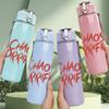 PC Chaos Orange Red Text Graphic Print 750ml Colorful Plastic Sports Water Bottle Leakproof Pop Up Lid with Straw for Outdoor Work Home Use