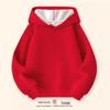 280g Children's Plain Hooded Sweatshirt - New Autumn/Winter Style, Red Tops for Boys and Girls