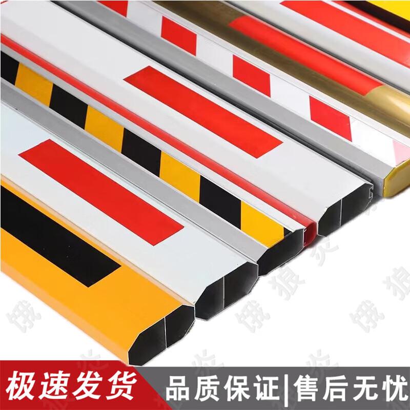 Parking Lot Barrier Gate System