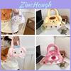 Kuromi Plush Crossbody Bag With Zipper Pocket For Daily Casual Use