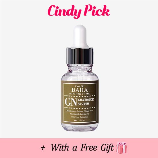 

Cos De BAHA GN Galactomyces Сыворотка 30мл