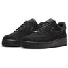 New Nike Air Force 1 Anti Slip Wear Resistant Low Top Skateboard Shoes Unisex Black HQ1966-002