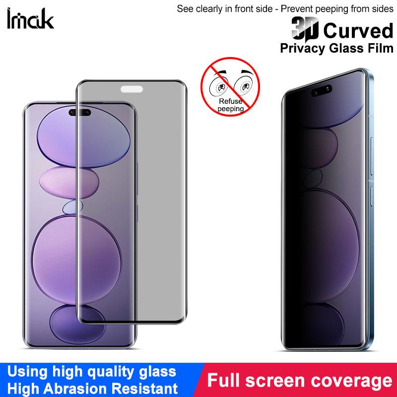 For Xiaomi MI Civi 5 Pro 5G Glass IMAK 3D Curved Privacy Tempered Glass Full Screen Coverage Film