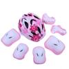Adult Children's Roller Skates Protector Set Helmet Balance Bicycle Roller Skates Protector Longboard Skateboard Wrist Pads Knee Pads
