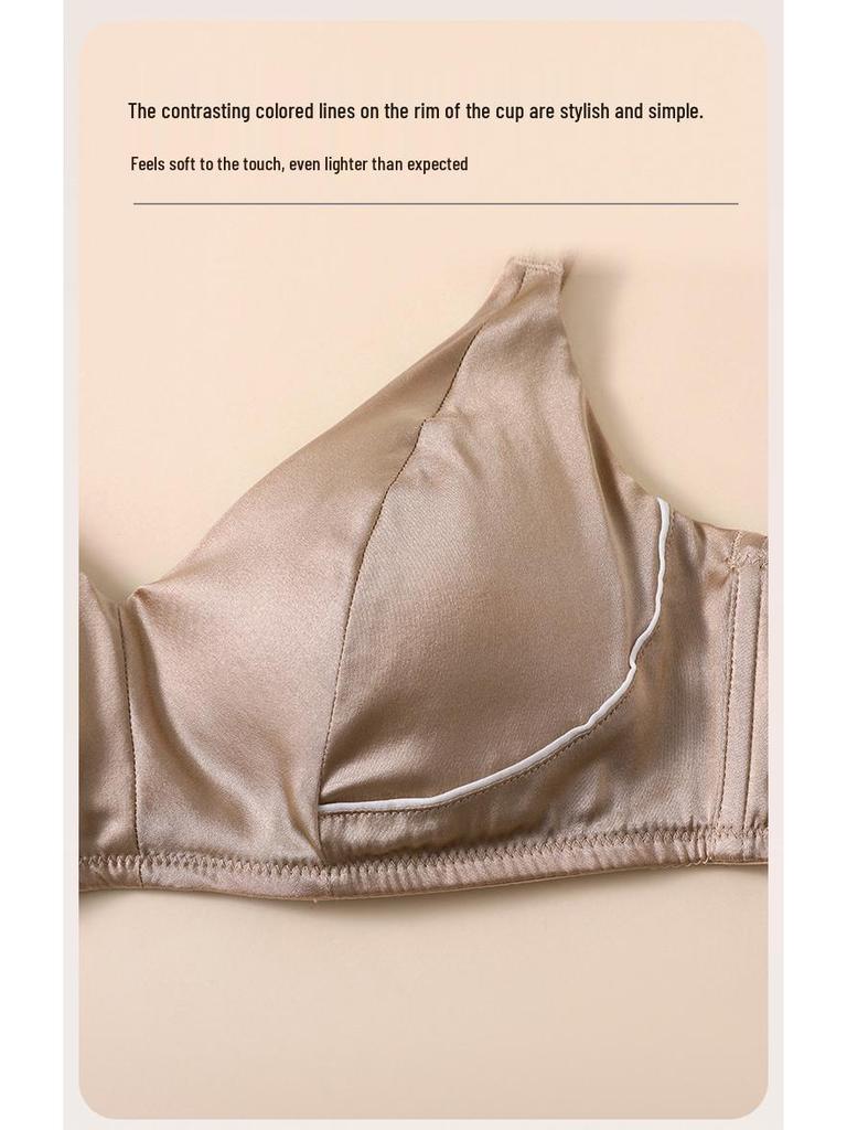 Mulberry Silk V-Neck Wireless Bra - Satin Smooth, High Side Support, Fashionable Color Block Design, Comfortable Fit.