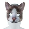 Realistic Animal Shaped Half-Face Cat Mask Halloween Carnival Masquerade Party Mask Cosplay Props Decoration