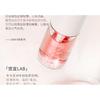 UNNY CLUB - Softening Essence Lip Oil - 4 Colors