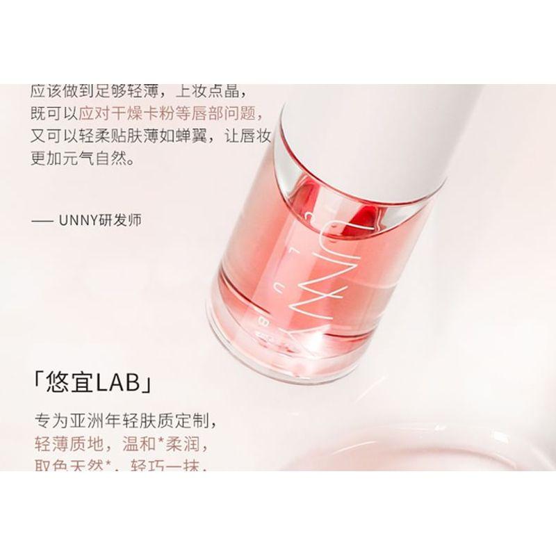 UNNY CLUB - Softening Essence Lip Oil - 4 Colors