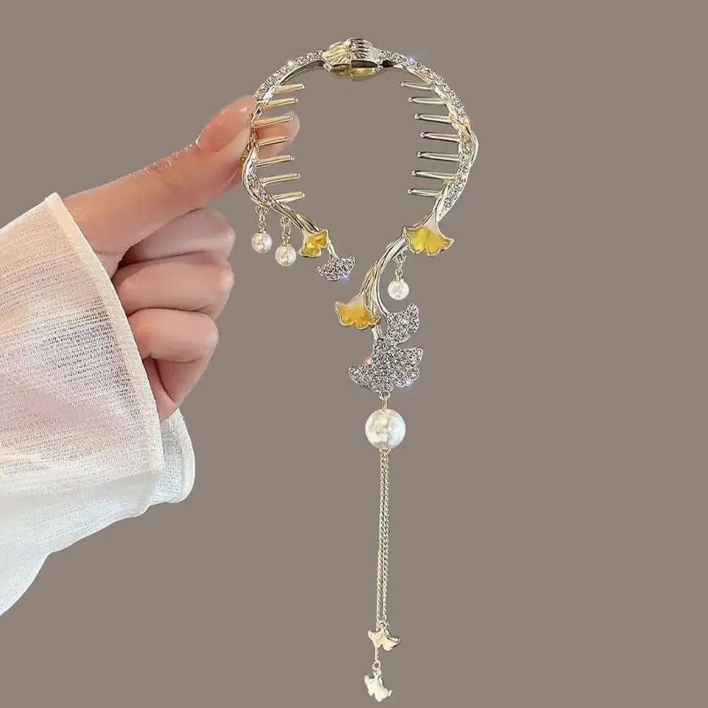 

Заколка для волос с кисточкой в виде цветка Женская Дамская Бабочка Страз Жемчуг Металлическая Заколка для волос Круглый Пучок Хвост Держатель Аксессуары для волос