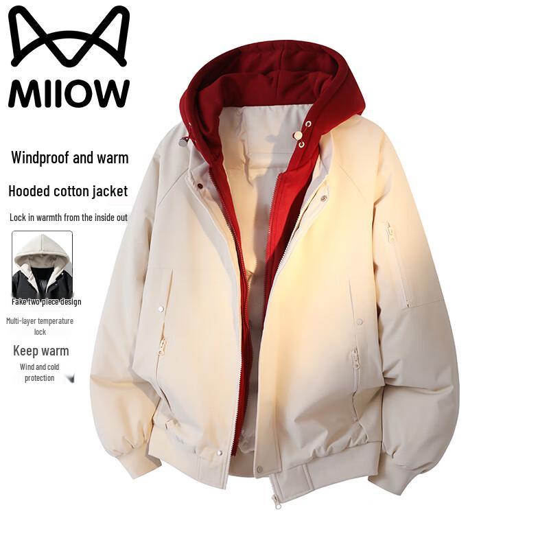 MiiOW Men's Winter Hooded Padded Jacket