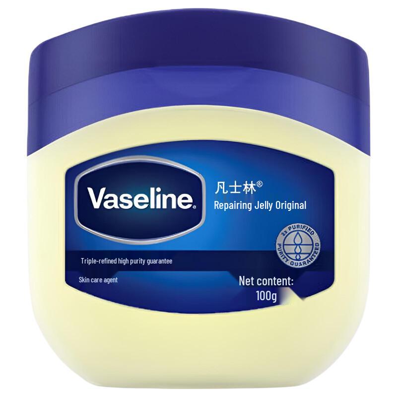 Vaseline Original Repairing Jelly