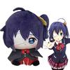 Love Chunibyo Other Delusions Plush Toy Pendant Takanashi Rikka Sealed Club Lolita Stuffed Dolls Plushie Keychain Figures Gifts