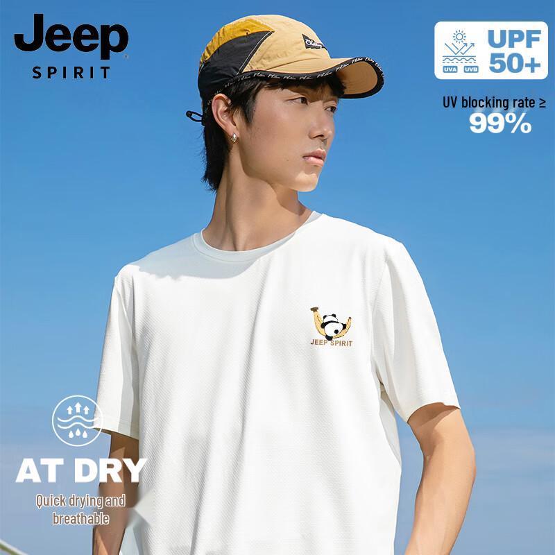 

JEEP SPIRIT Men s Ice Silk Quick-Dry T-Shirt with Banana Panda Print 2XL