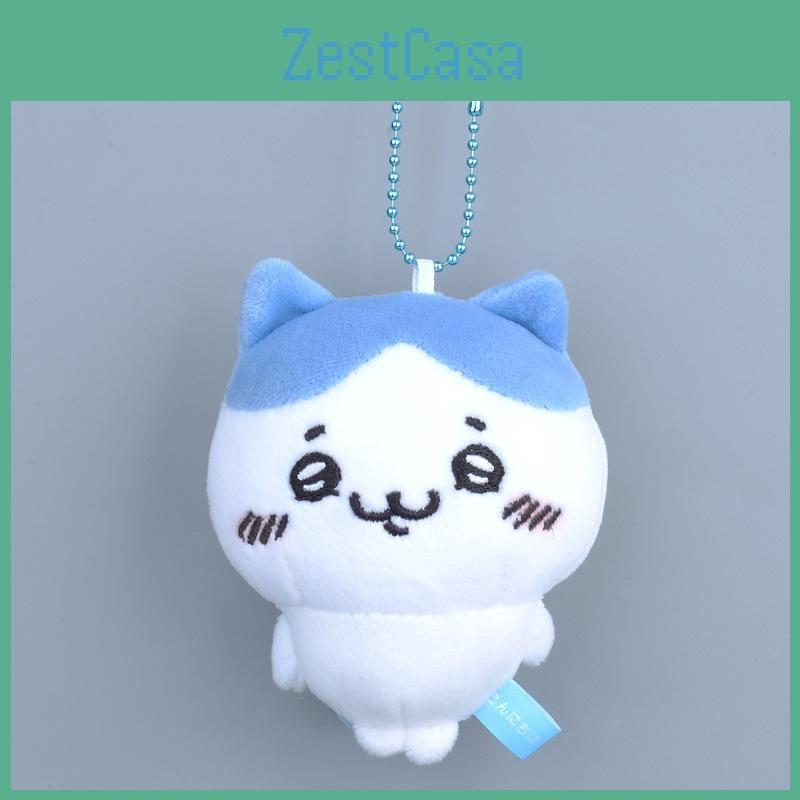 Grin Hachiware Chiikawa Plush Toy Backpack Pendant Keychain Child Holiday Gift